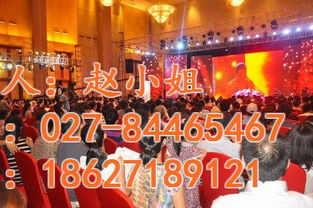 國(guó)兆會(huì)展 專業(yè)打造武漢一站式會(huì)議與展覽服務(wù)解決方案