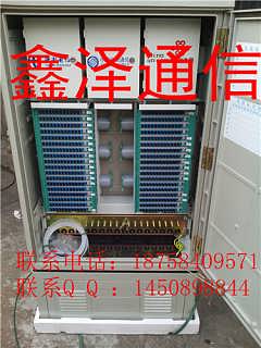 慈溪市鑫澤通信設(shè)備廠通訊設(shè)備最新供求信息與分析